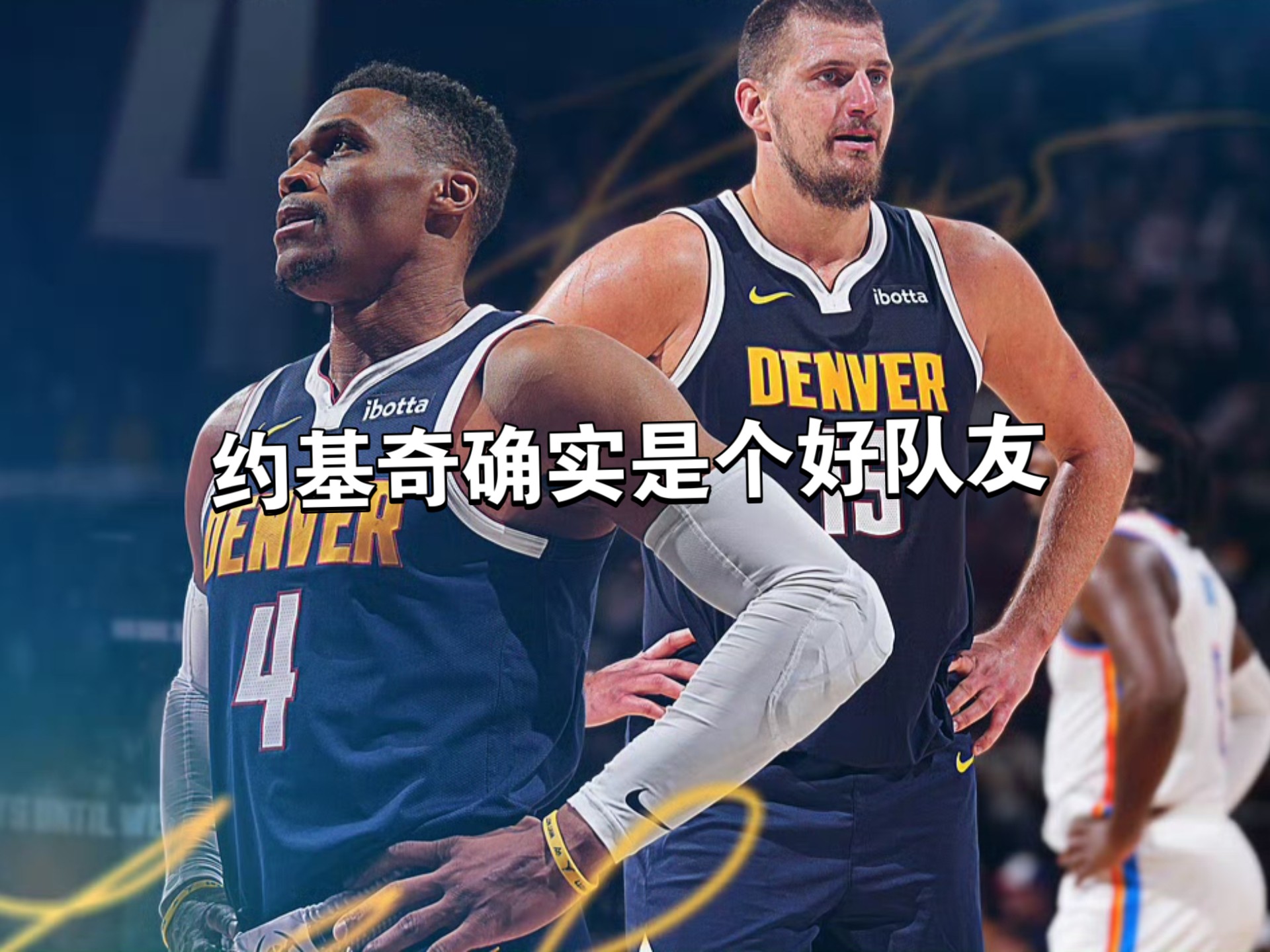 包含法国男篮横扫意大利男篮,约基奇统治全场的词条 包含法国男篮横扫意大利男篮,约基奇统治全场的词条