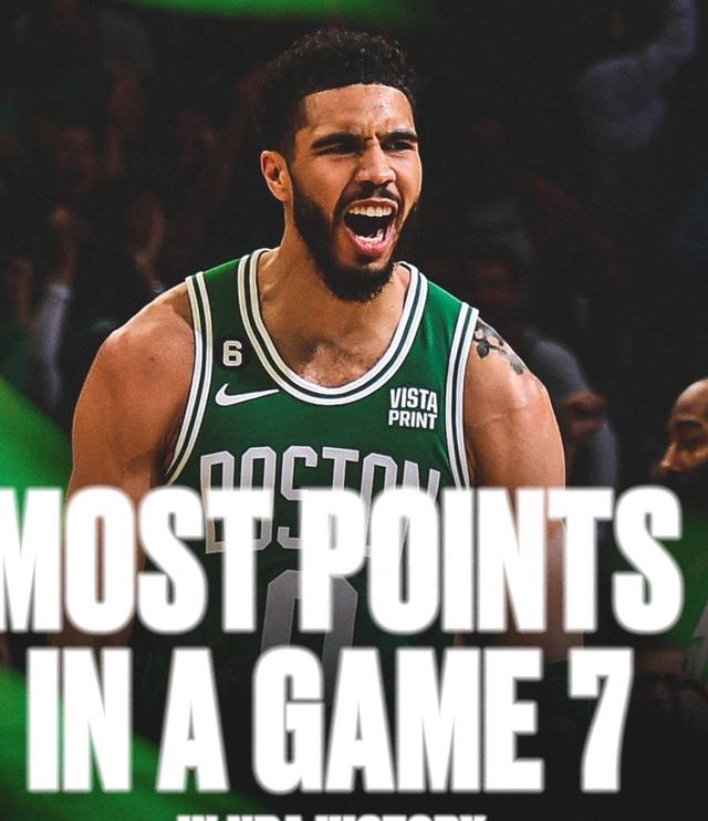 关于掘金翻盘勇士,塔图姆打破历史纪录的信息 关于掘金翻盘勇士,塔图姆打破历史纪录的信息