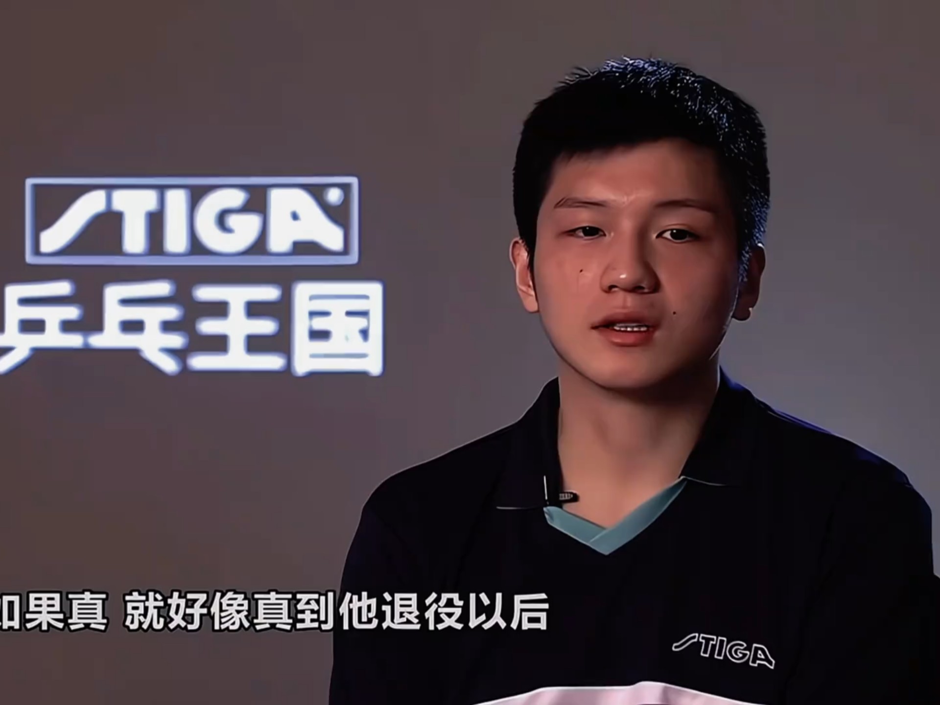 关于奥地利乒乓球队翻盘波兰乒乓球队,樊振东完成帽子戏法的信息 关于奥地利乒乓球队翻盘波兰乒乓球队,樊振东完成帽子戏法的信息