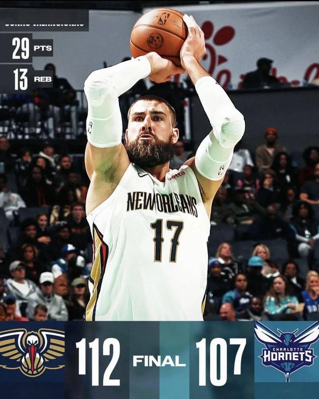 包含黄蜂轻取西班牙男篮,瓦兰丘纳斯爆发神勇的词条 包含黄蜂轻取西班牙男篮,瓦兰丘纳斯爆发神勇的词条