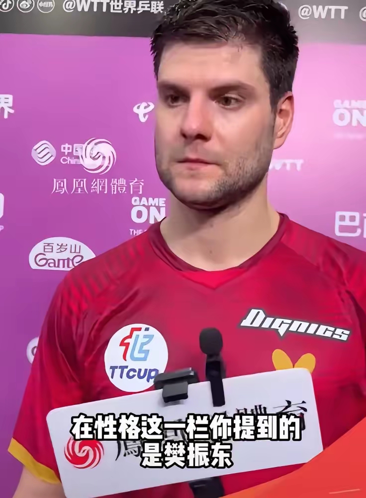 英国乒乓球队横扫比利时乒乓球队,奥恰洛夫送出助攻的简单介绍 英国乒乓球队横扫比利时乒乓球队,奥恰洛夫送出助攻的简单介绍