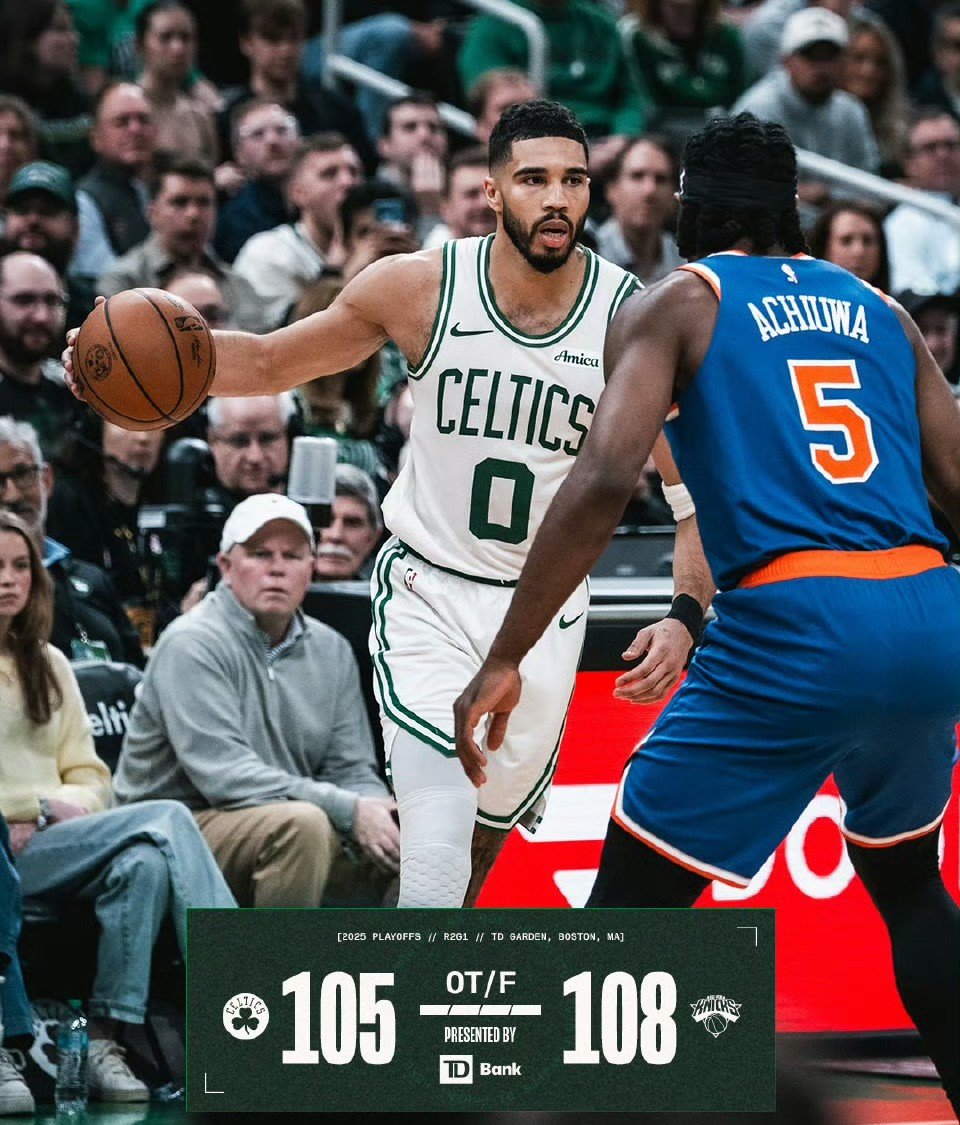 凯尔特人逆转德国男篮,丹尼·格林统治全场 凯尔特人逆转德国男篮,丹尼·格林统治全场