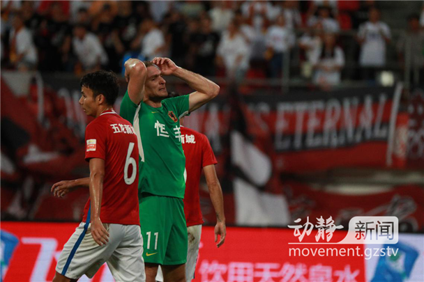 亚眠主场告负,法甲保级形势愈发严峻 亚眠主场告负,法甲保级形势愈发严峻