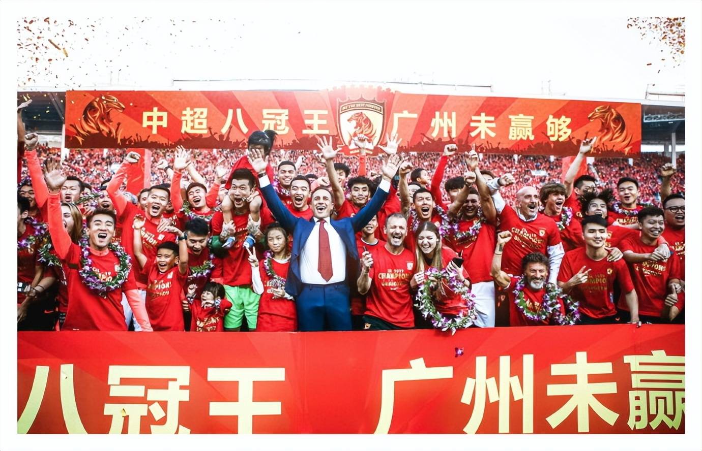 广州队在比赛中遭遇失败，输掉了比赛的简单介绍