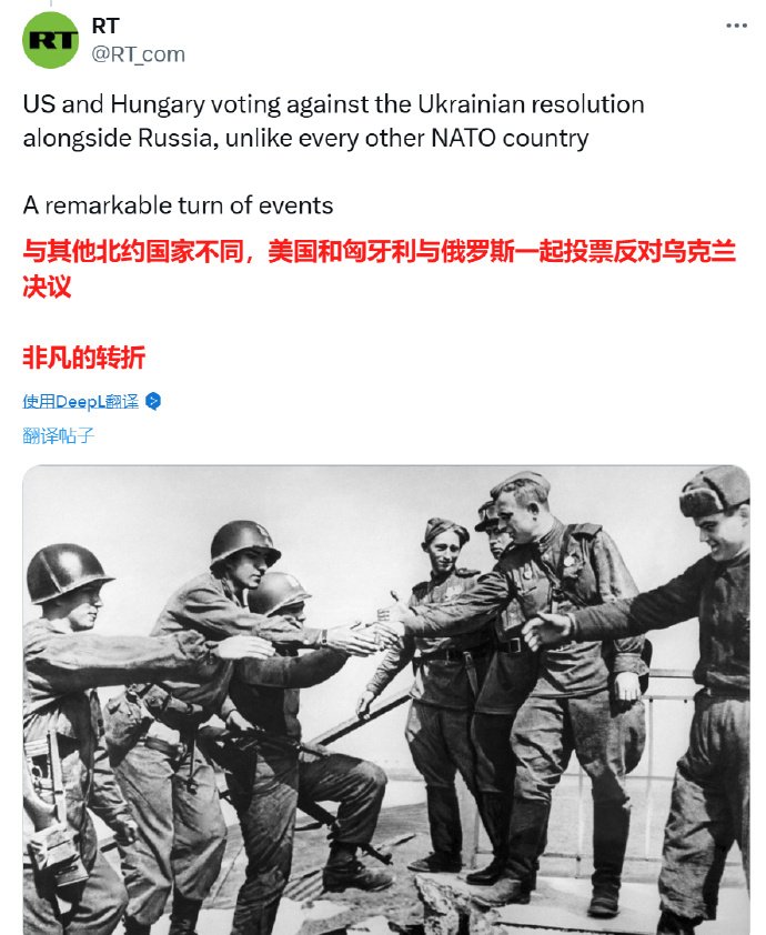 乌迪内斯客场不敌劲旅，遭遇连败的简单介绍