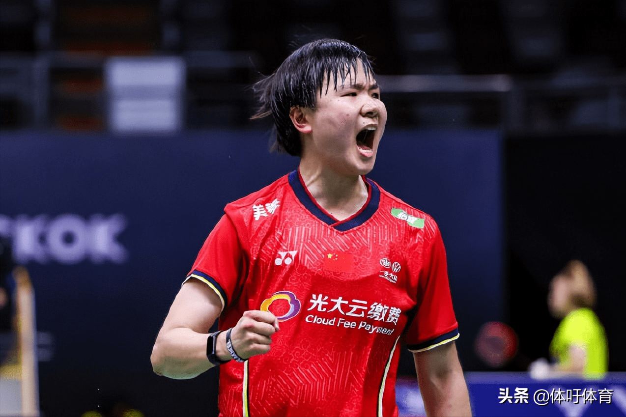 包含德国队翻盘印度队，戴资颖关键制胜的词条